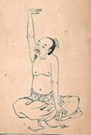 oefening uit de ba duan jin als antwoord op de vraag wat is qigong